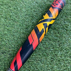 Louisville Slugger LXT Fastpitch Bat 2022 (-10)