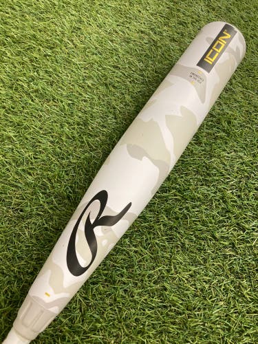 Rawlings Icon (2 3/4") USSSA Bat 2025 (-5)