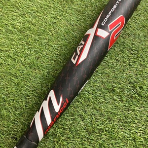 Marucci CATX2 Composite (2 3/4") USSSA Bat 2025 (-8)