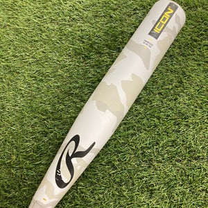Rawlings Icon (2 3/4") USSSA Bat 2025 (-8)