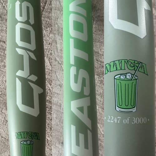 Easton Unlimited Matcha 33 Inch Drop 10 -  33/23 - Numbered