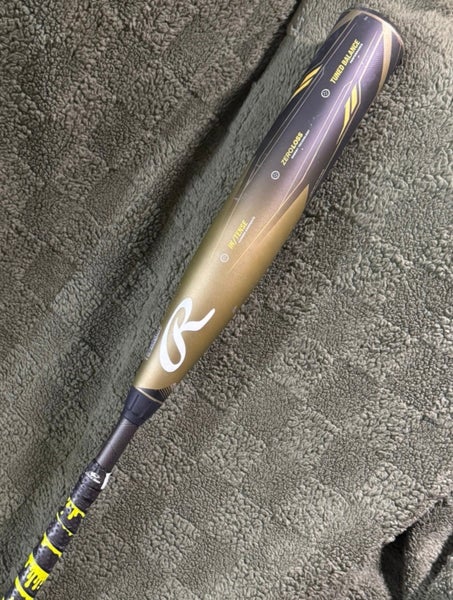 2023 RAWLINGS ICON 31/23 (-8) USSSA. THIS IS THE BAT.