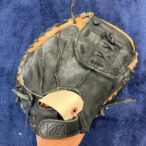 Brown MacGregor RH Catcher's Baseball Glove 32" (Used)