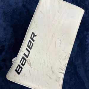 White Senior Bauer Supreme Ultrasonic Goalie Blocker (Full Right)