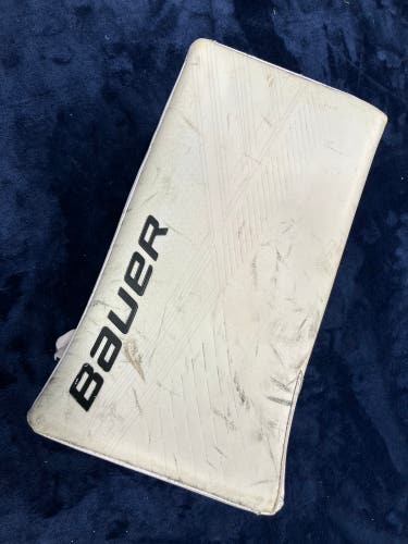 White Senior Bauer Supreme Ultrasonic Goalie Blocker (Full Right)