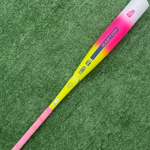 Used 2026 Easton Dub 32/27 USSSA Certified Drop 5