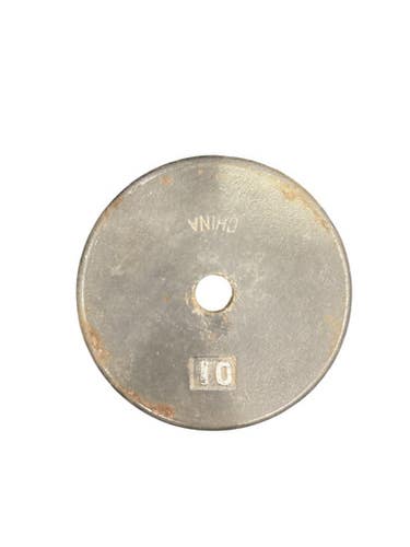 Used Standard Plate (Each) 10 lb 11347-S000256207