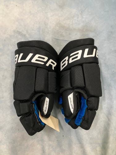 Junior Bauer Bauer X Gloves 12" (Used)