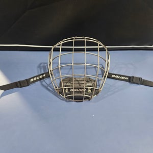 Small Bauer Full Cage (Used)