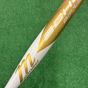 White 2023 Marucci Echo DMND Composite Bat (-10) Composite 20 oz 30" (Used)