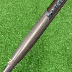 Gray 2018 Easton Ghost Composite Bat (-10) Composite 24 oz 34" (Used)