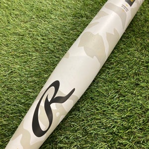 Rawlings Icon (2 3/4") USSSA Bat 2025 (-8)