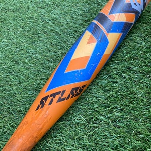 Louisville Slugger Atlas Youth (2 3/4") USSSA 2023 (-10)