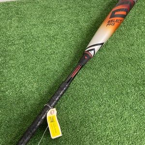 Louisville Slugger Select PWR (2 5/8") USSSA 2023 (-5)