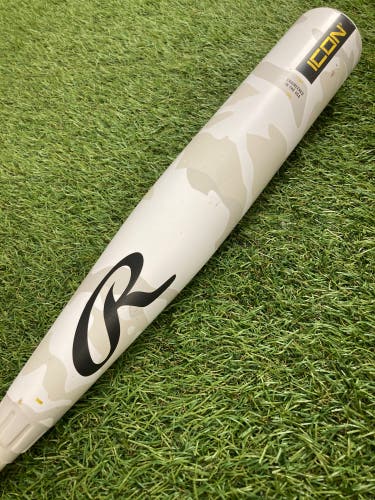 Rawlings Icon (2 3/4") USSSA Bat 2025 (-5)