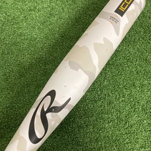 Rawlings Icon (2 3/4") USSSA Bat 2025 (-5)