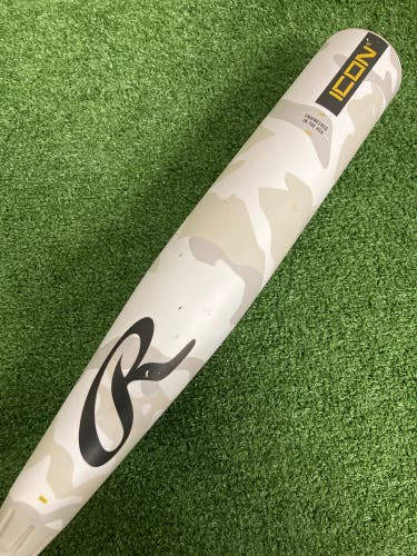 Rawlings Icon (2 3/4") USSSA Bat 2025 (-5)