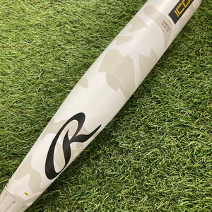 Rawlings Icon (2 3/4") USSSA Bat 2025 (-5)