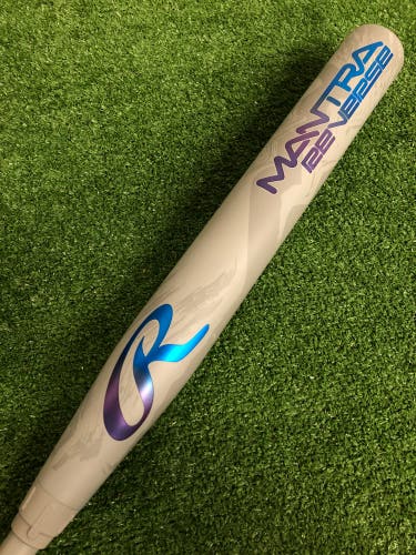 Rawlings Mantra Reverse (2 1/4") Fastpitch Bat 2025 (-10)