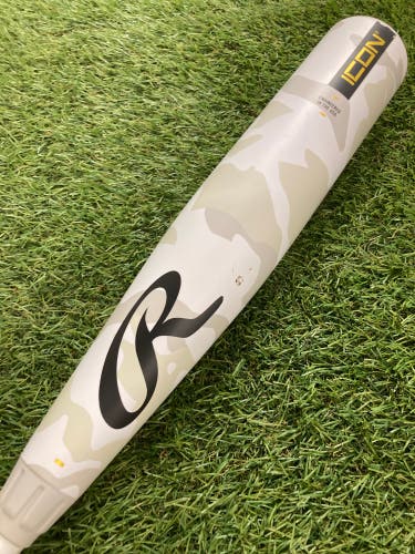 Rawlings Icon (2 3/4") USSSA Bat 2025 (-10)