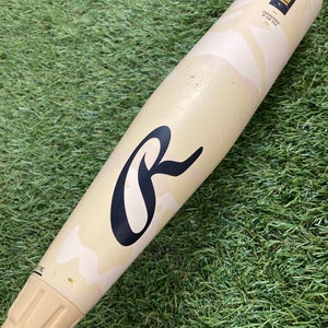 Rawlings Icon (2 5/8") USA Youth Bat 2025 (-10)