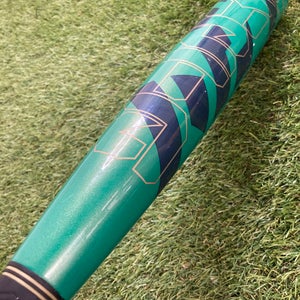 Louisville Slugger Meta (2 5/8") USSSA 2023 (-5)