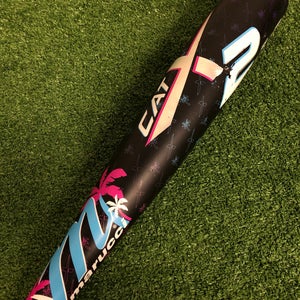 Marucci CATX2 "Vice" (2 3/4") USSSA Bat (-8)