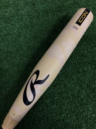 Rawlings Icon Composite USA (2 5/8") 2025 (-8)