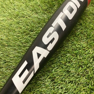 Easton Alpha ALX Youth (2 5/8") USA 2023 (-11)