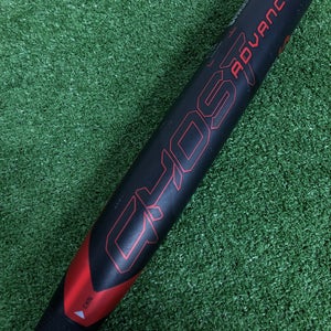 Easton Ghost Advanced Fastpitch Bat 2024 (-10)