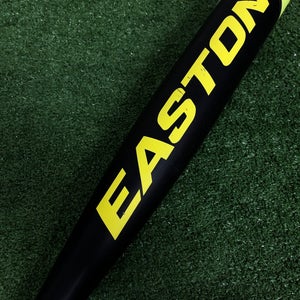 Easton ADV1 Youth (2 5/8") USA 2023 (-12)
