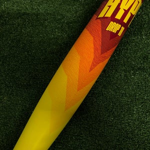 Easton Hype Fire (2 3/4") USSSA 2024 (-10)