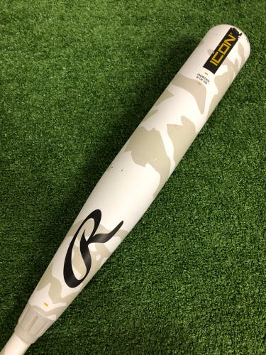 Rawlings Icon (2 3/4") USSSA Bat 2025 (-8)