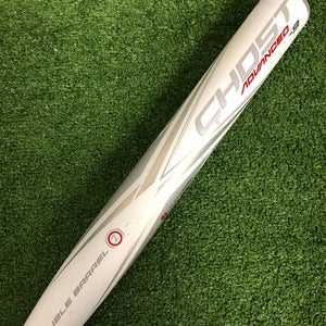 Easton Ghost Advanced Fastpitch Bat 2020 (-9)