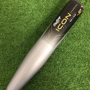 Rawlings Icon Youth (2 5/8") USA 2023 (-10)