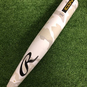 Rawlings Icon (2 3/4") USSSA Bat 2025 (-5)