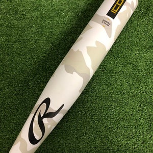 Rawlings Icon (2 3/4") USSSA Bat 2025 (-5)