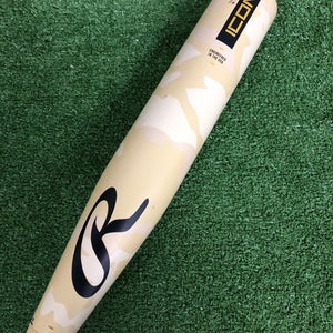 Rawlings Icon (2 5/8") USA Youth Bat 2025 (-10)