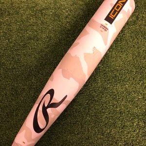 Rawlings Icon (2 3/4") USSSA Bat 2025 (-10)