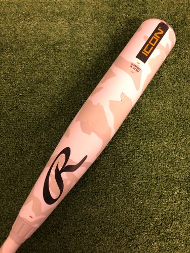 Rawlings Icon (2 3/4") USSSA Bat 2025 (-10)