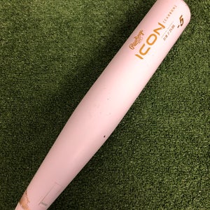 Rawlings Icon (2 3/4") USSSA 2024 (-5)