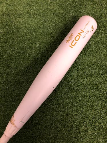 Rawlings Icon (2 3/4") USSSA 2024 (-5)