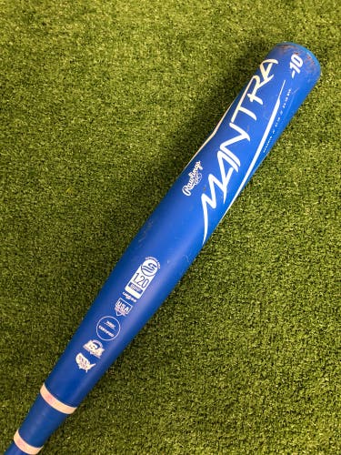 Rawlings Mantra 2.0 Fastpitch 2023 (-10)