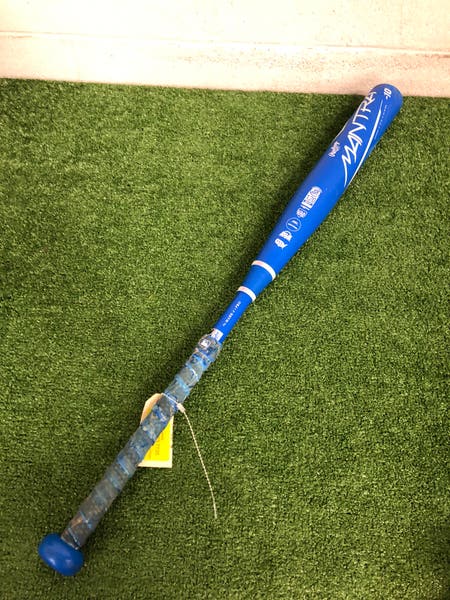 Mantra Plus 2023 | Fastpitch Bats | RFPMP