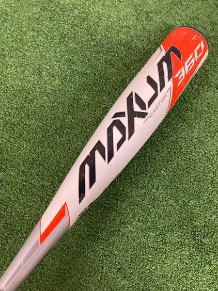 Easton Maxum 360 (2 3/4") USSSA Bat 2020 (-12)