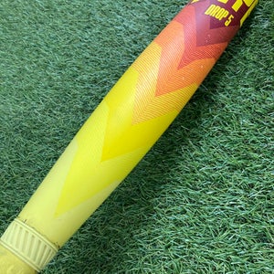 Easton Hype Fire (2 3/4") USSSA 2024 (-5) CAGE BAT