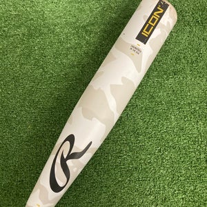 Rawlings Icon (2 3/4") USSSA Bat 2025 (-10)