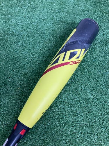 Easton ADV 360 Youth (2 5/8") USA 2023 (-11)