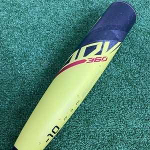 Easton ADV 360 Youth (2 5/8") USA 2023 (-10)