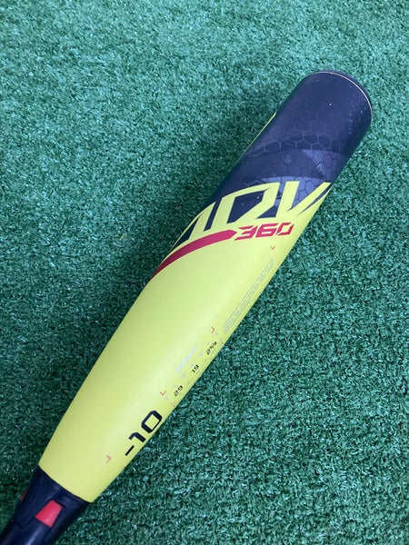 Easton ADV 360 Youth (2 5/8") USA 2023 (-10)